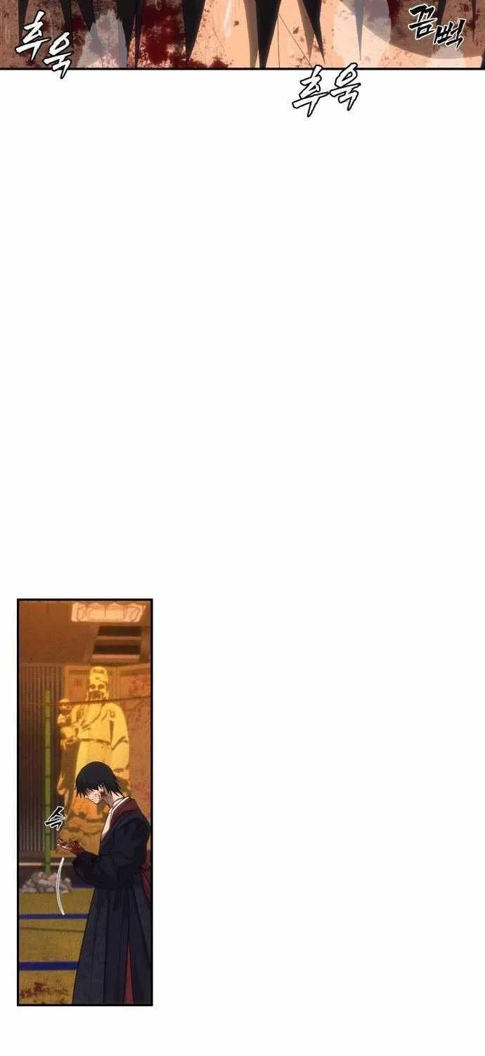 Read Sha-MONEY-ism chapter 5 image 10 on Lezhin