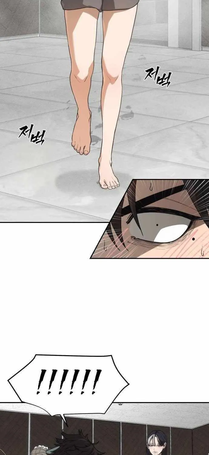 Read Sha-MONEY-ism chapter 5 image 100 on Lezhin