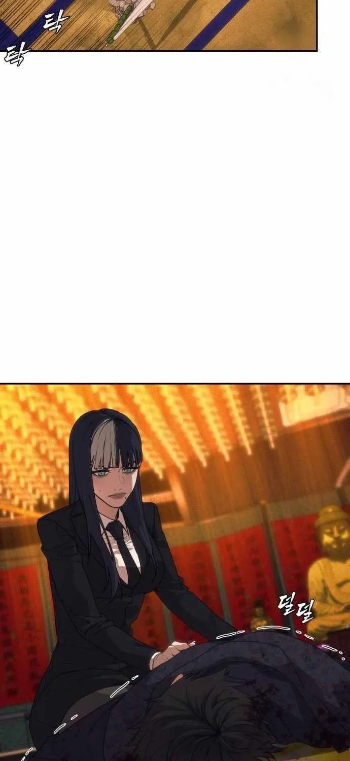 Read Sha-MONEY-ism chapter 5 image 21 on Lezhin