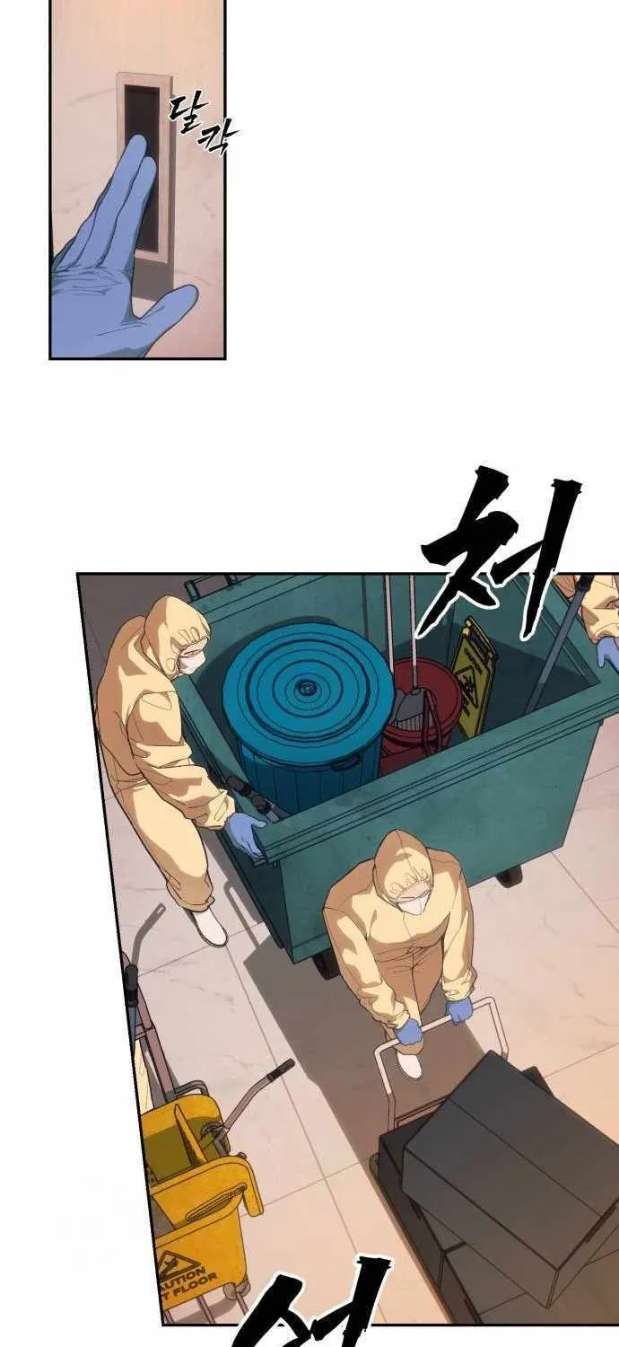 Read Sha-MONEY-ism chapter 5 image 28 on Lezhin