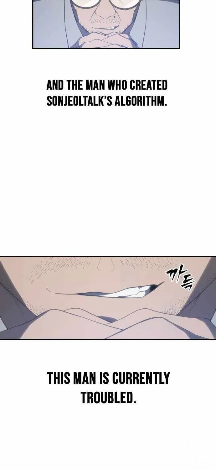 Read Sha-MONEY-ism chapter 5 image 40 on Lezhin