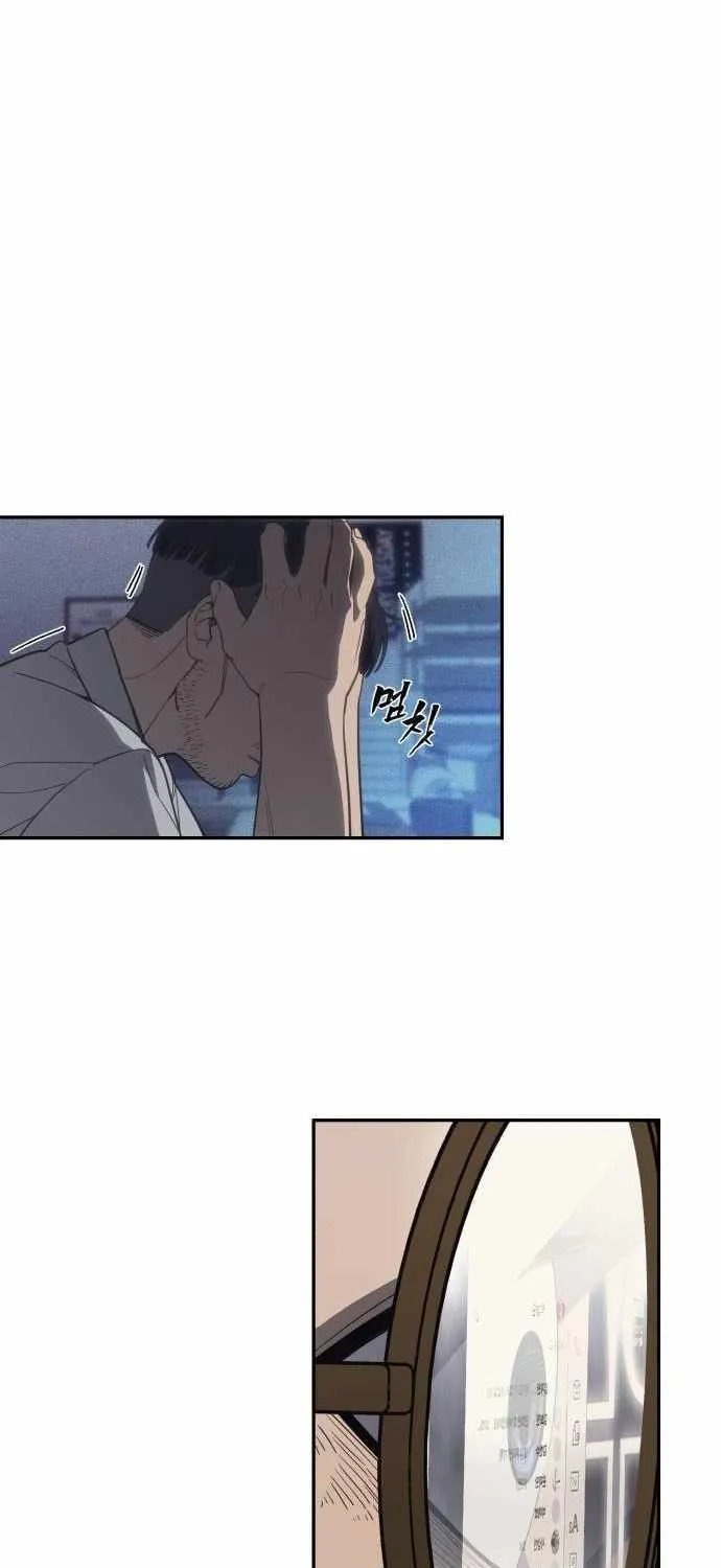 Read Sha-MONEY-ism chapter 5 image 46 on Lezhin