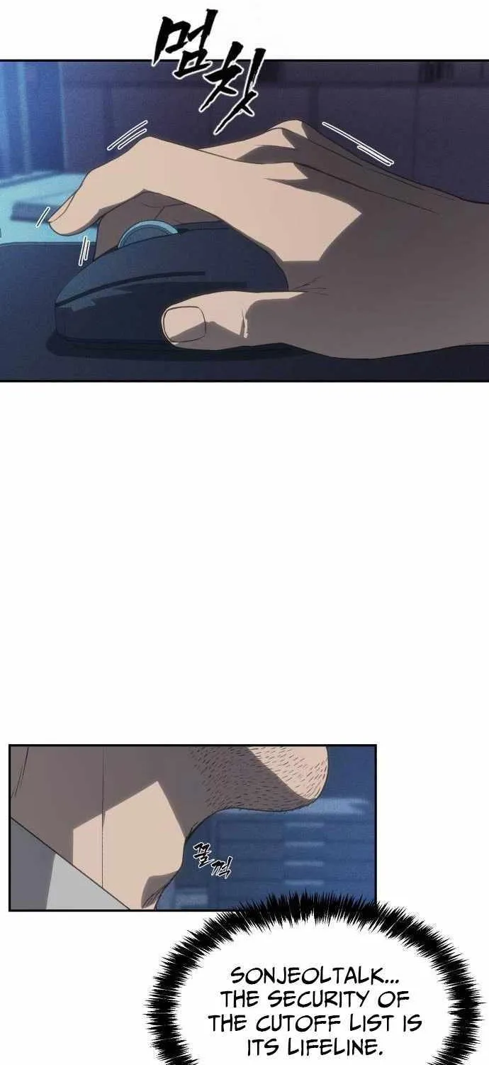 Read Sha-MONEY-ism chapter 5 image 50 on Lezhin