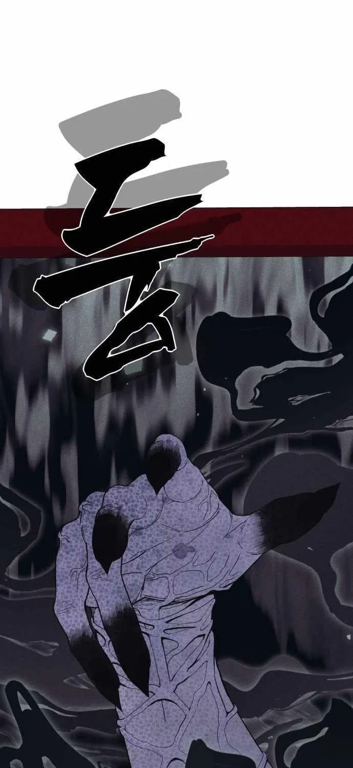 Read Sha-MONEY-ism chapter 5 image 54 on Lezhin