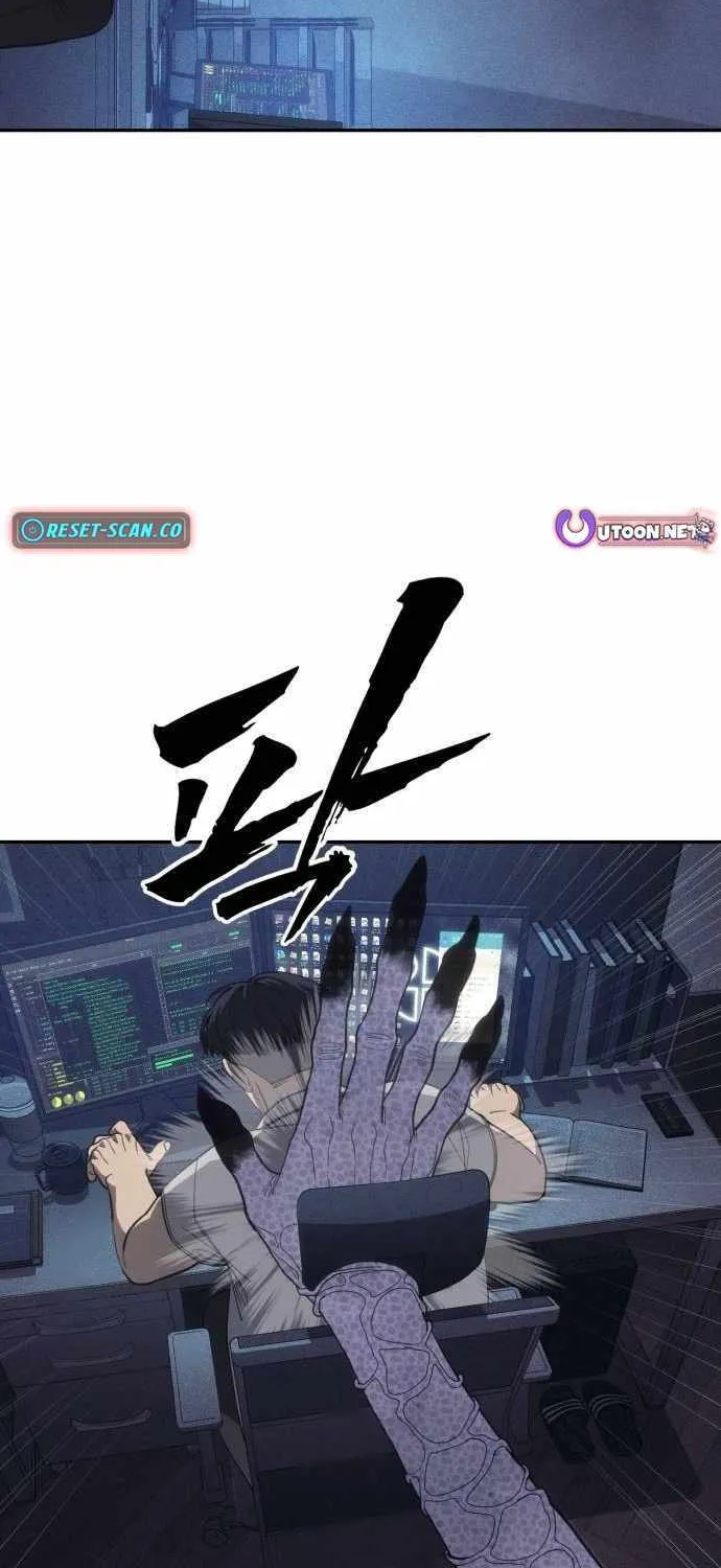 Read Sha-MONEY-ism chapter 5 image 57 on Lezhin