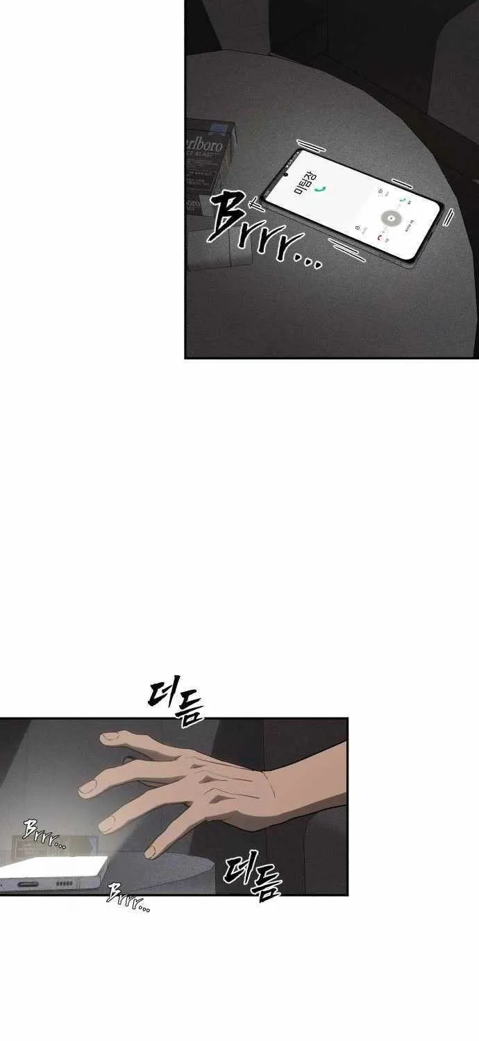 Read Sha-MONEY-ism chapter 5 image 68 on Lezhin