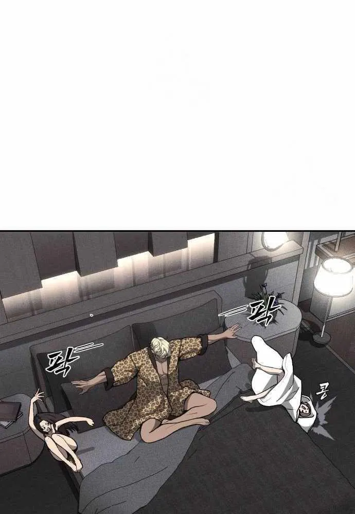 Read Sha-MONEY-ism chapter 5 image 90 on Lezhin