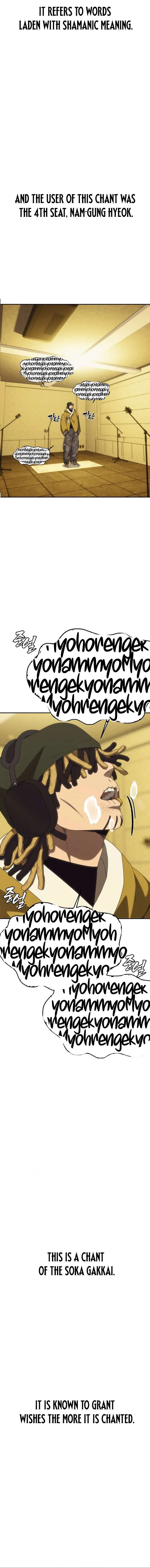Read Sha-MONEY-ism chapter 51 image 11 on Lezhin