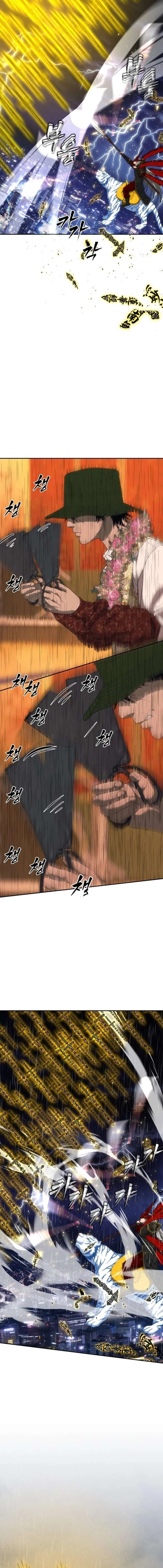 Read Sha-MONEY-ism chapter 51 image 15 on Lezhin