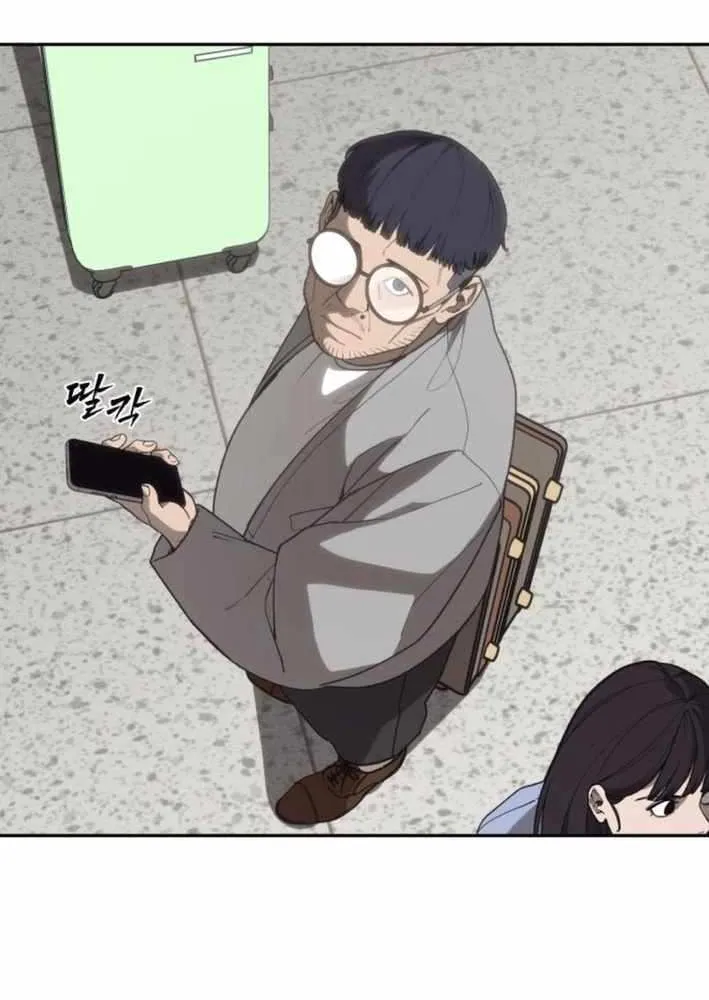 Read Sha-MONEY-ism chapter 6 image 13 on Lezhin