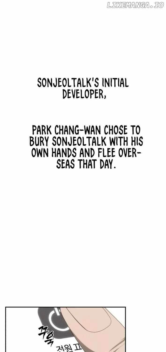 Read Sha-MONEY-ism chapter 6 image 14 on Lezhin