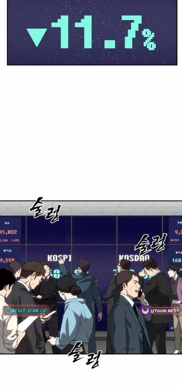 Read Sha-MONEY-ism chapter 6 image 3 on Lezhin