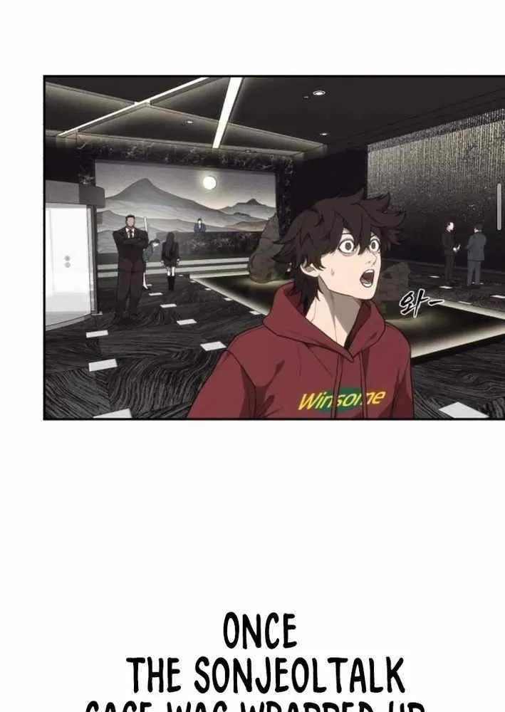 Read Sha-MONEY-ism chapter 6 image 41 on Lezhin