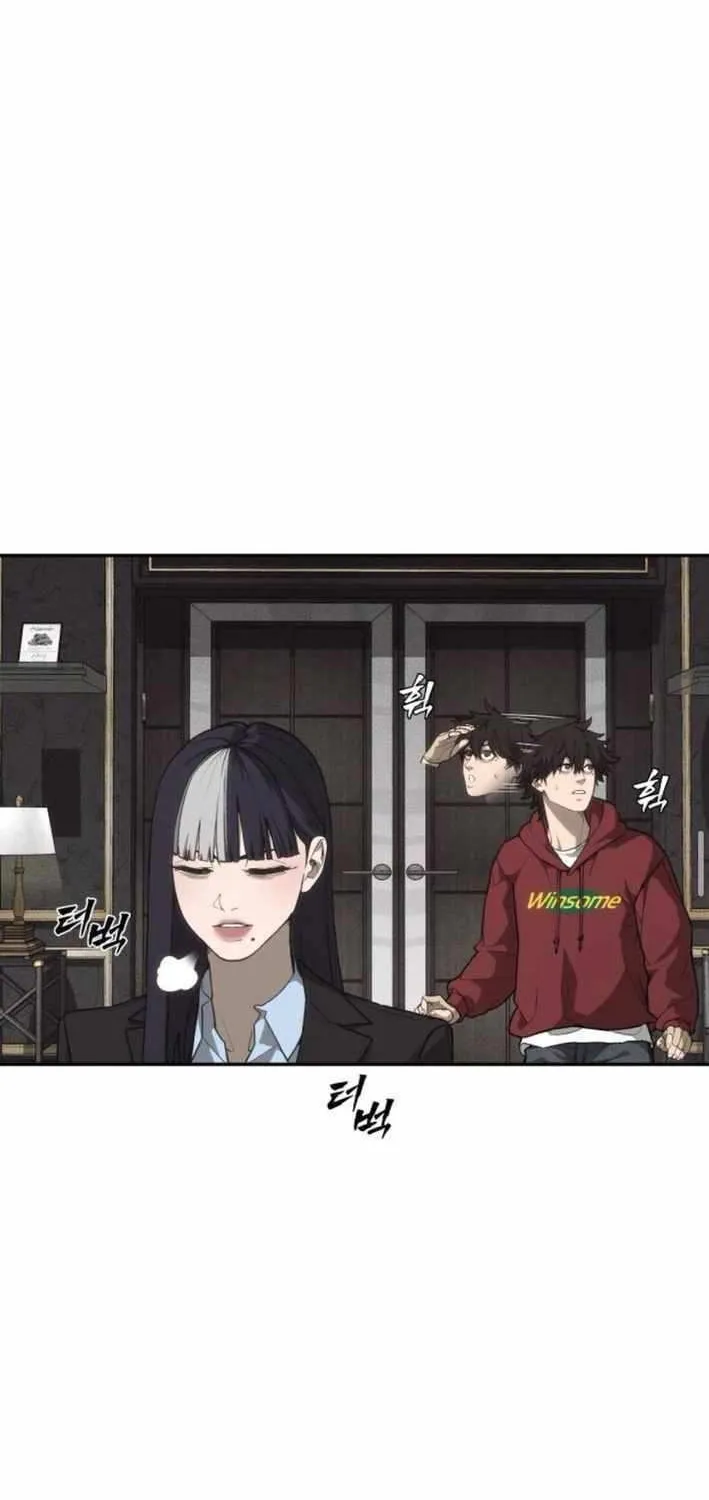 Read Sha-MONEY-ism chapter 6 image 45 on Lezhin