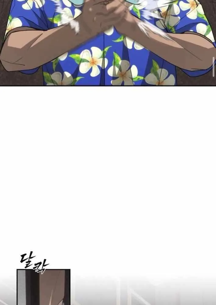 Read Sha-MONEY-ism chapter 6 image 55 on Lezhin