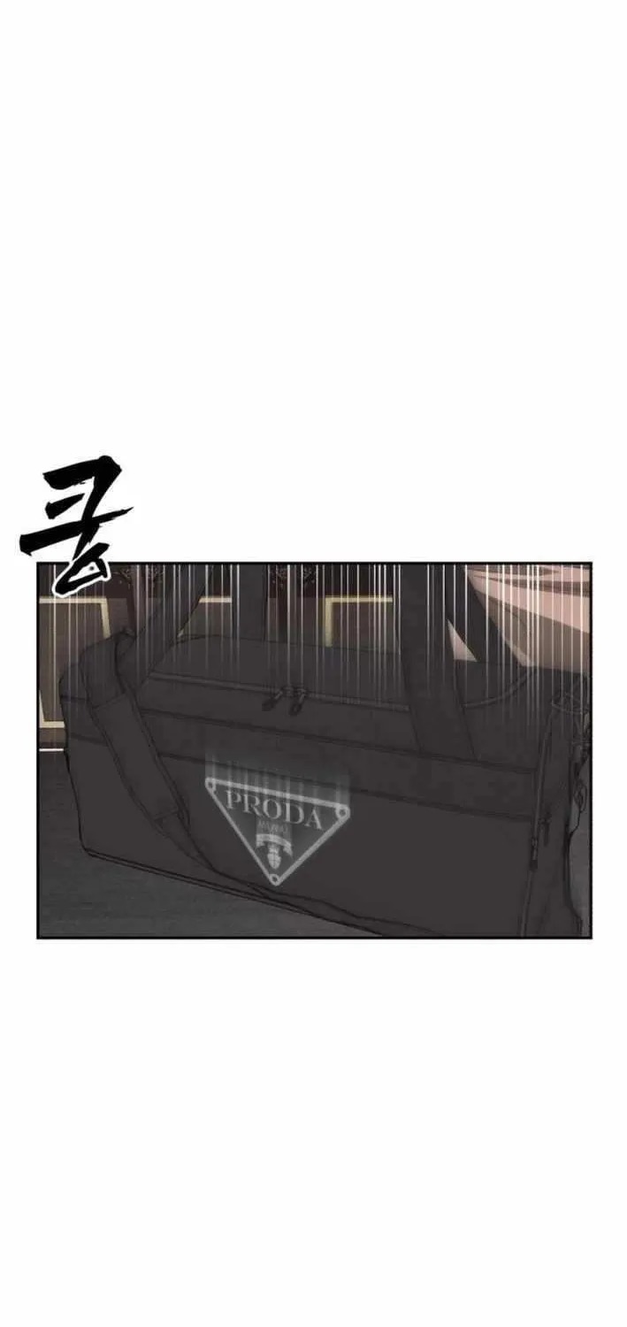Read Sha-MONEY-ism chapter 6 image 57 on Lezhin