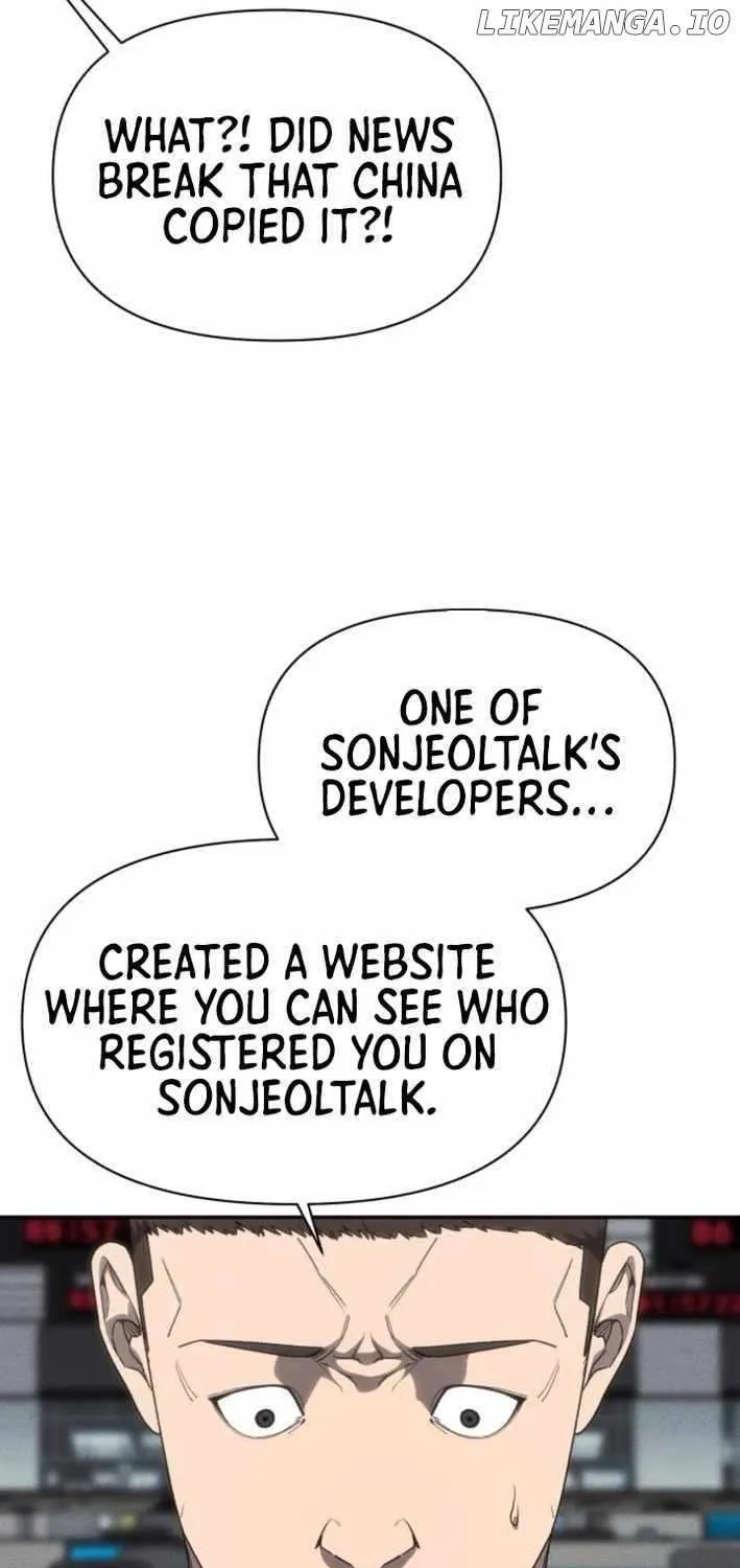 Read Sha-MONEY-ism chapter 6 image 7 on Lezhin