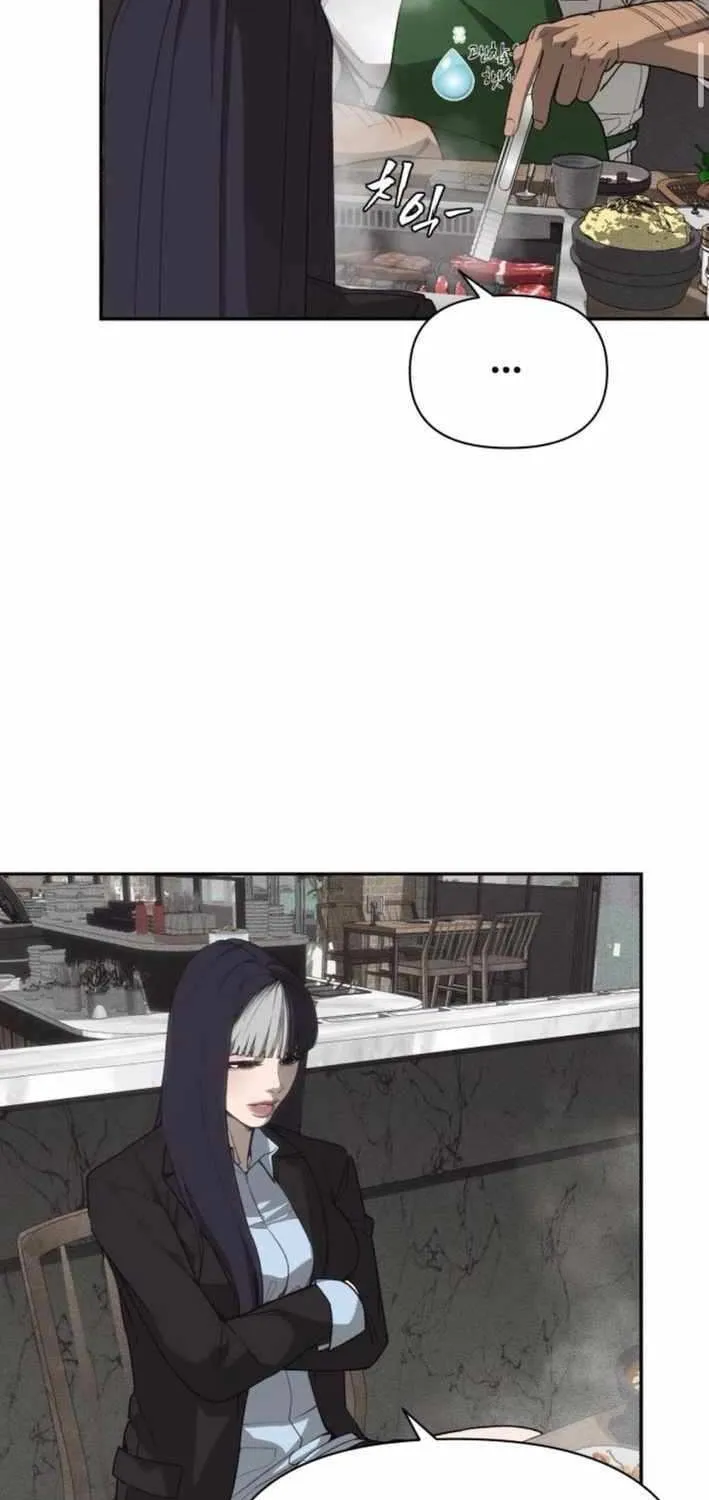 Read Sha-MONEY-ism chapter 6 image 93 on Lezhin