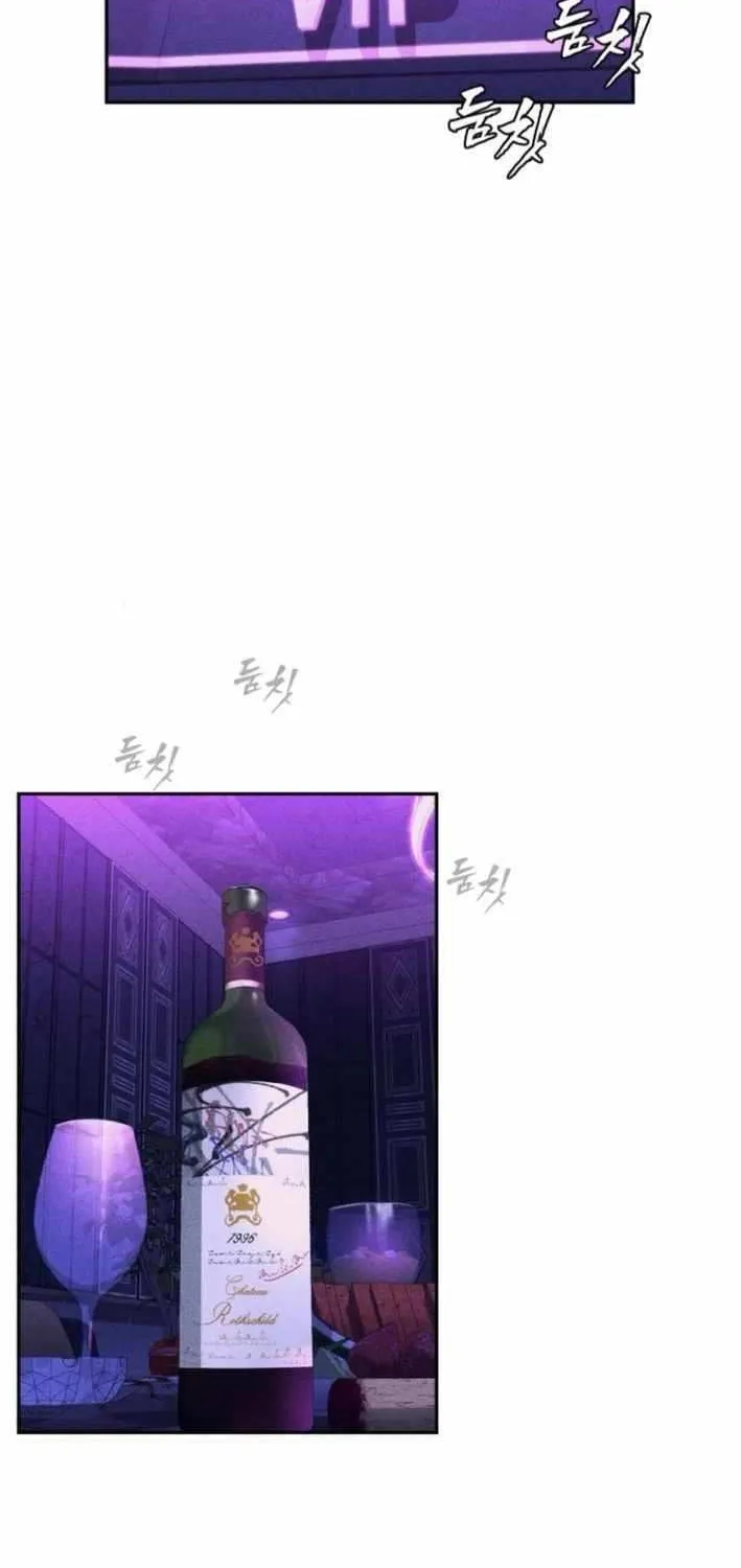 Read Sha-MONEY-ism chapter 6 image 96 on Lezhin