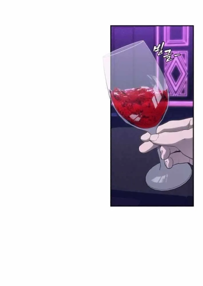 Read Sha-MONEY-ism chapter 6 image 97 on Lezhin