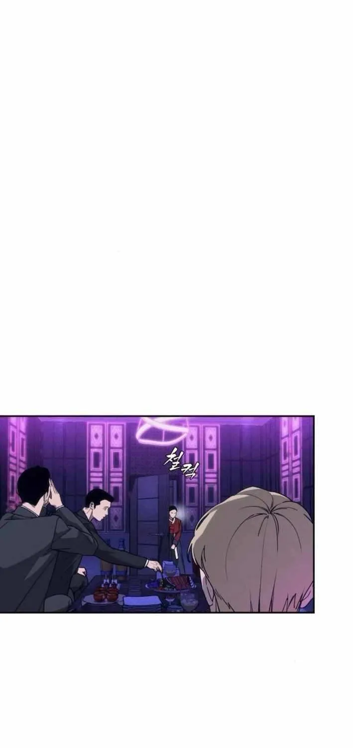 Read Sha-MONEY-ism chapter 6 image 99 on Lezhin