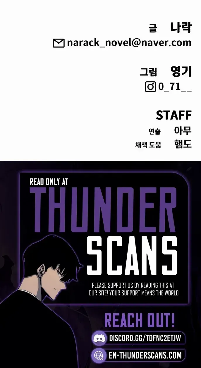 Read Sha-MONEY-ism chapter 7 image 101 on Lezhin