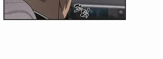 Read Sha-MONEY-ism chapter 7 image 20 on Lezhin