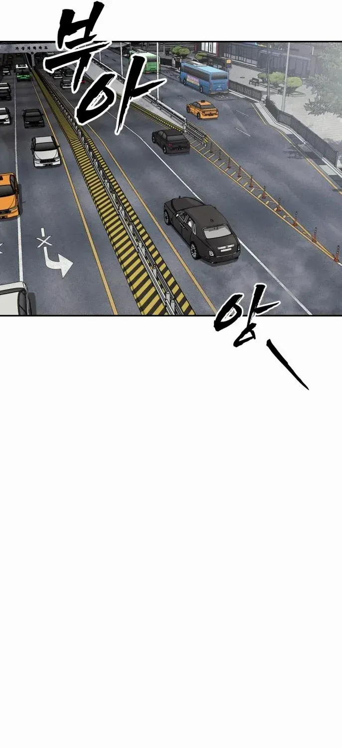 Read Sha-MONEY-ism chapter 7 image 21 on Lezhin