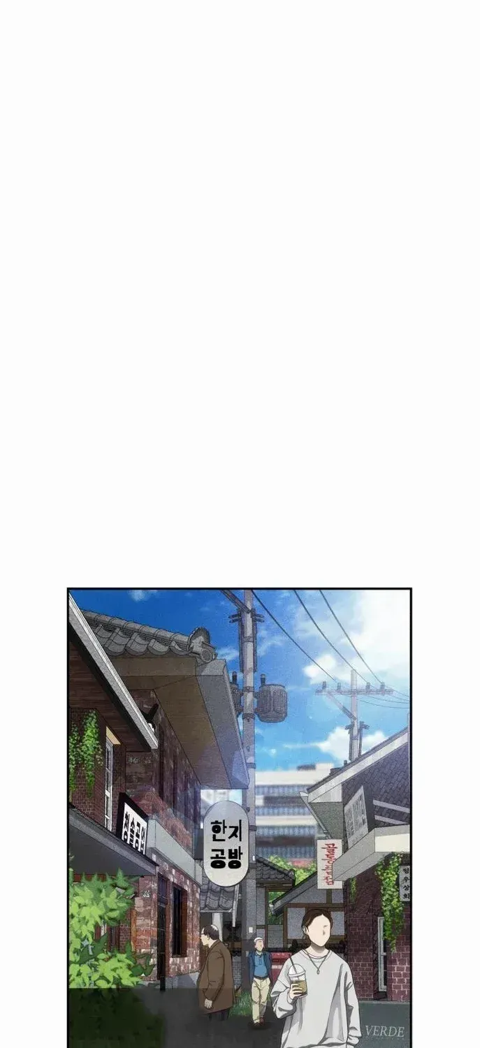 Read Sha-MONEY-ism chapter 7 image 30 on Lezhin