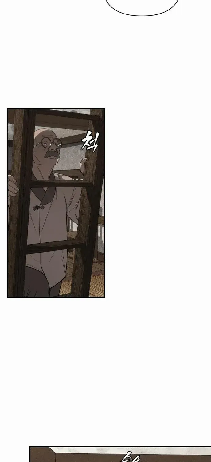 Read Sha-MONEY-ism chapter 7 image 40 on Lezhin