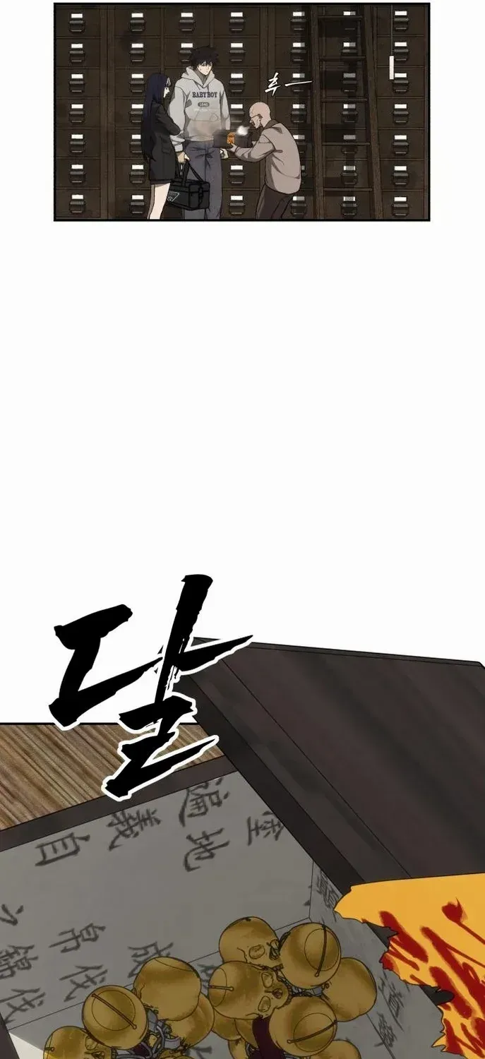 Read Sha-MONEY-ism chapter 7 image 42 on Lezhin
