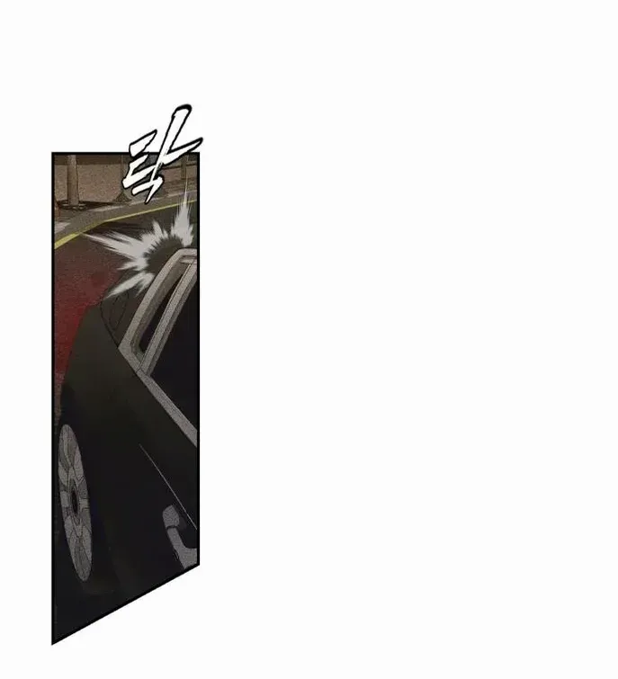 Read Sha-MONEY-ism chapter 7 image 90 on Lezhin