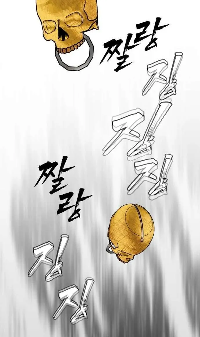 Read Sha-MONEY-ism chapter 8 image 44 on Lezhin
