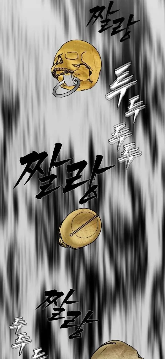Read Sha-MONEY-ism chapter 8 image 45 on Lezhin