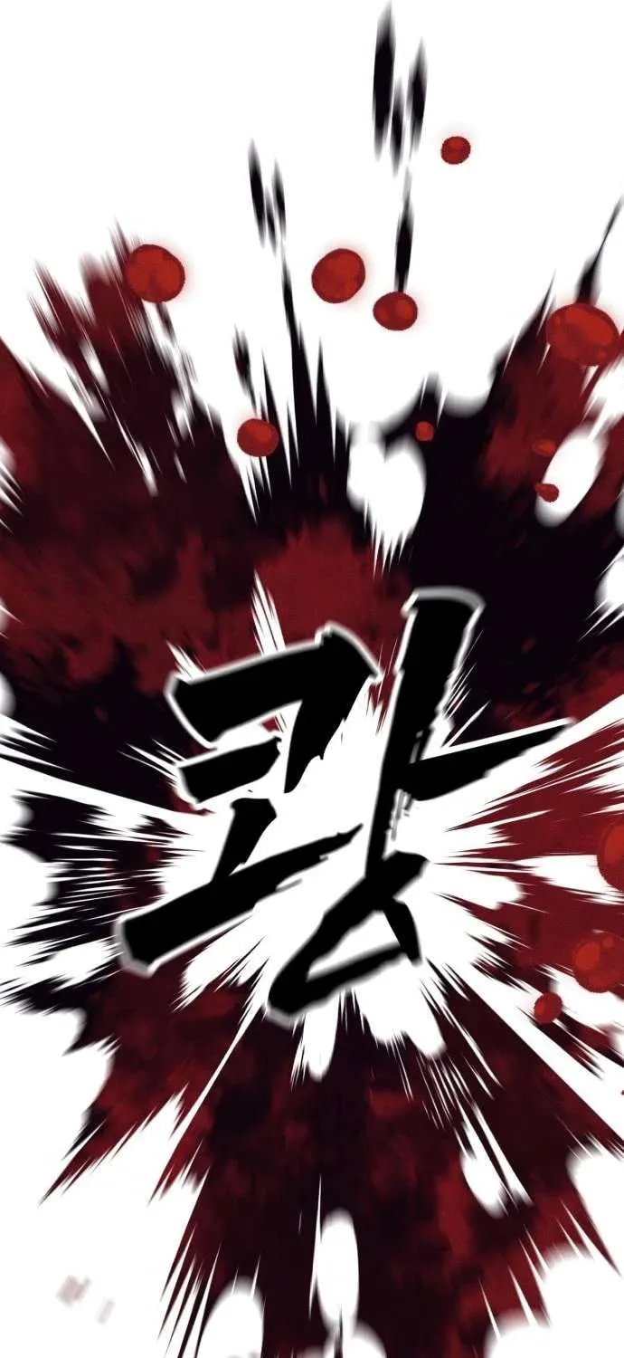 Read Sha-MONEY-ism chapter 8 image 67 on Lezhin