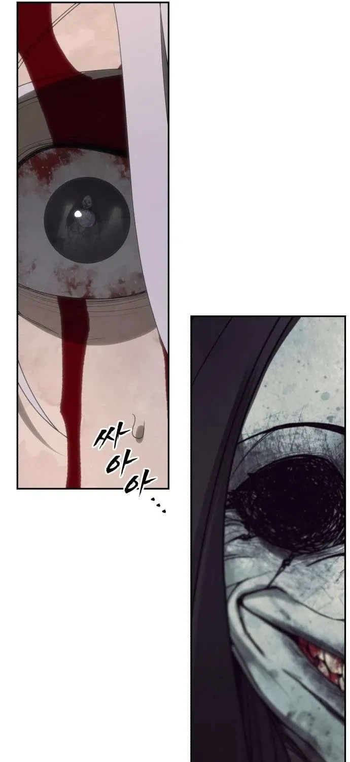 Read Sha-MONEY-ism chapter 8 image 84 on Lezhin