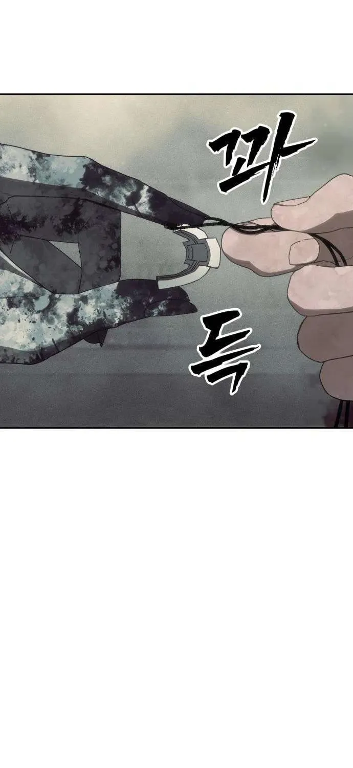 Read Sha-MONEY-ism chapter 8 image 90 on Lezhin