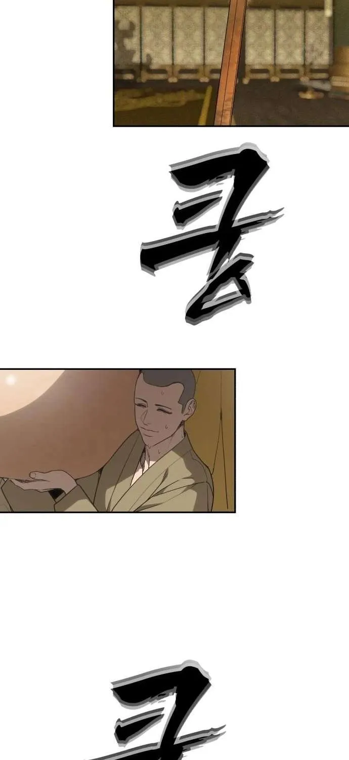 Read Sha-MONEY-ism chapter 9 image 100 on Lezhin