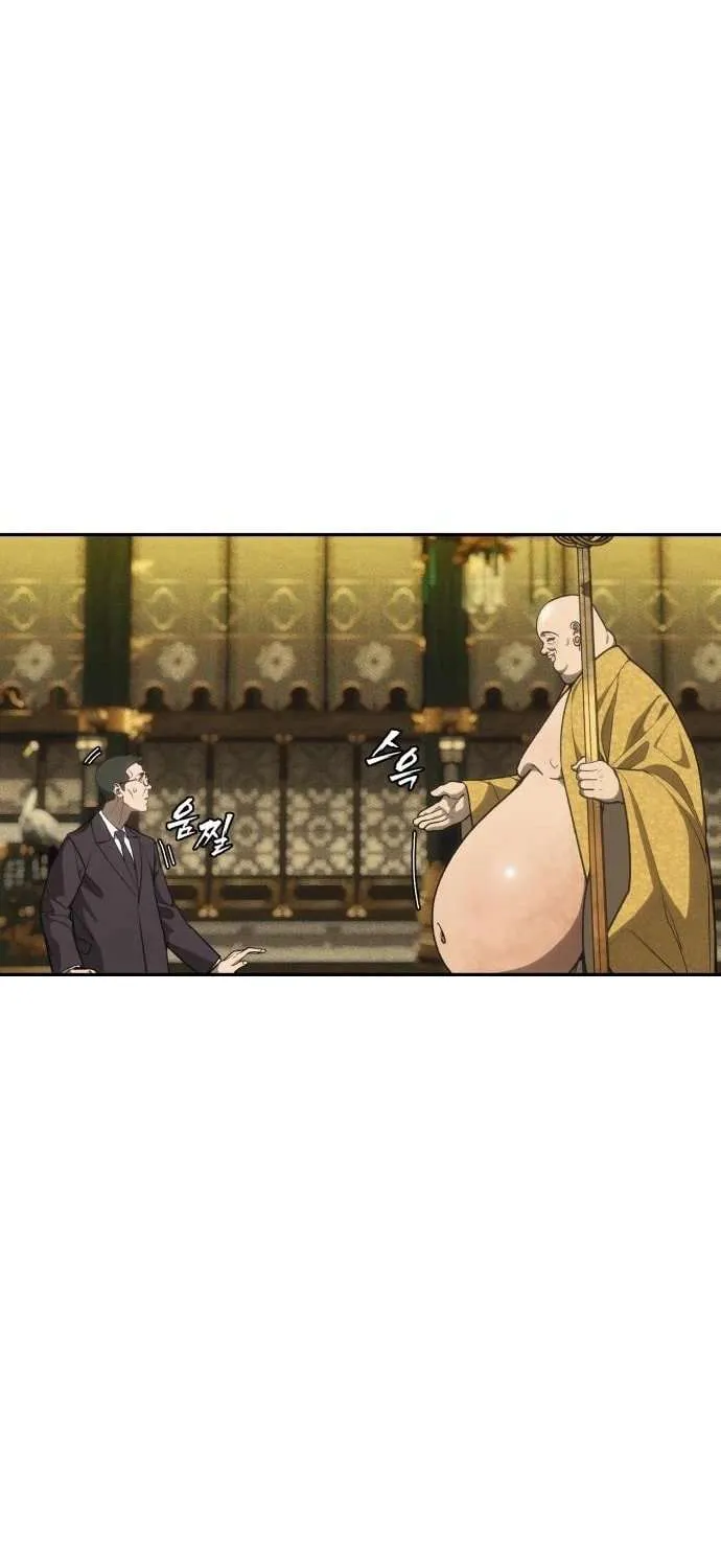 Read Sha-MONEY-ism chapter 9 image 105 on Lezhin