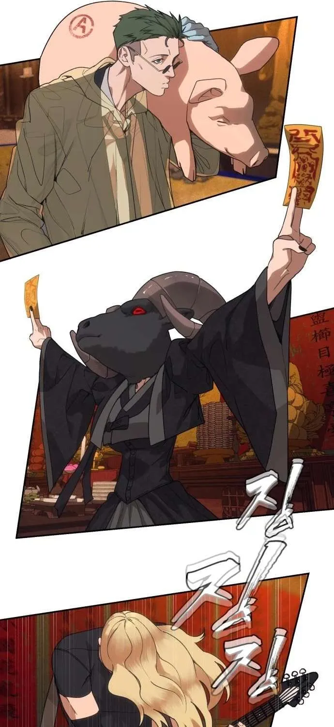 Read Sha-MONEY-ism chapter 9 image 17 on Lezhin