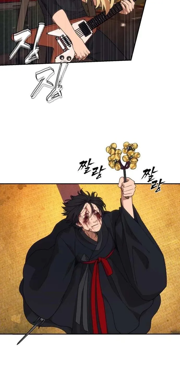 Read Sha-MONEY-ism chapter 9 image 18 on Lezhin