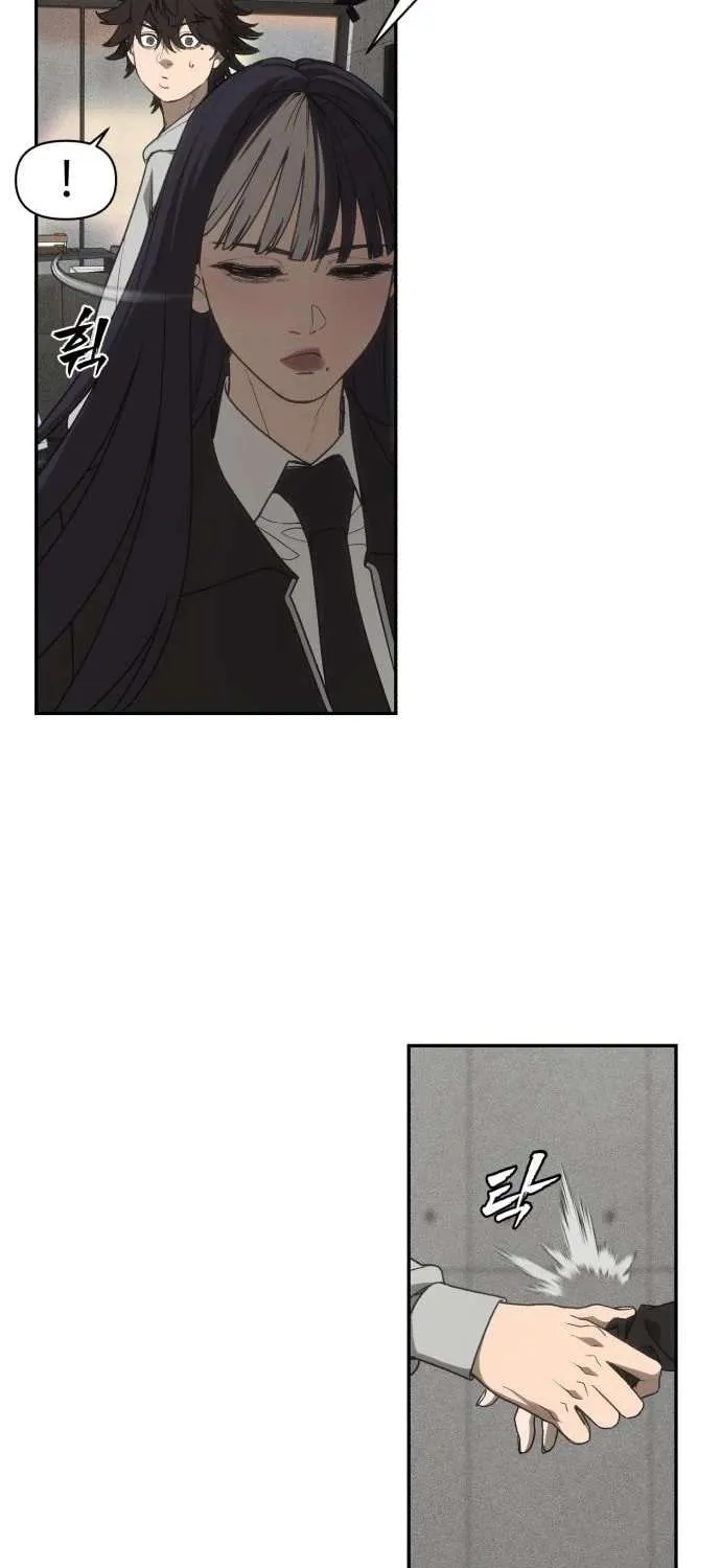 Read Sha-MONEY-ism chapter 9 image 38 on Lezhin