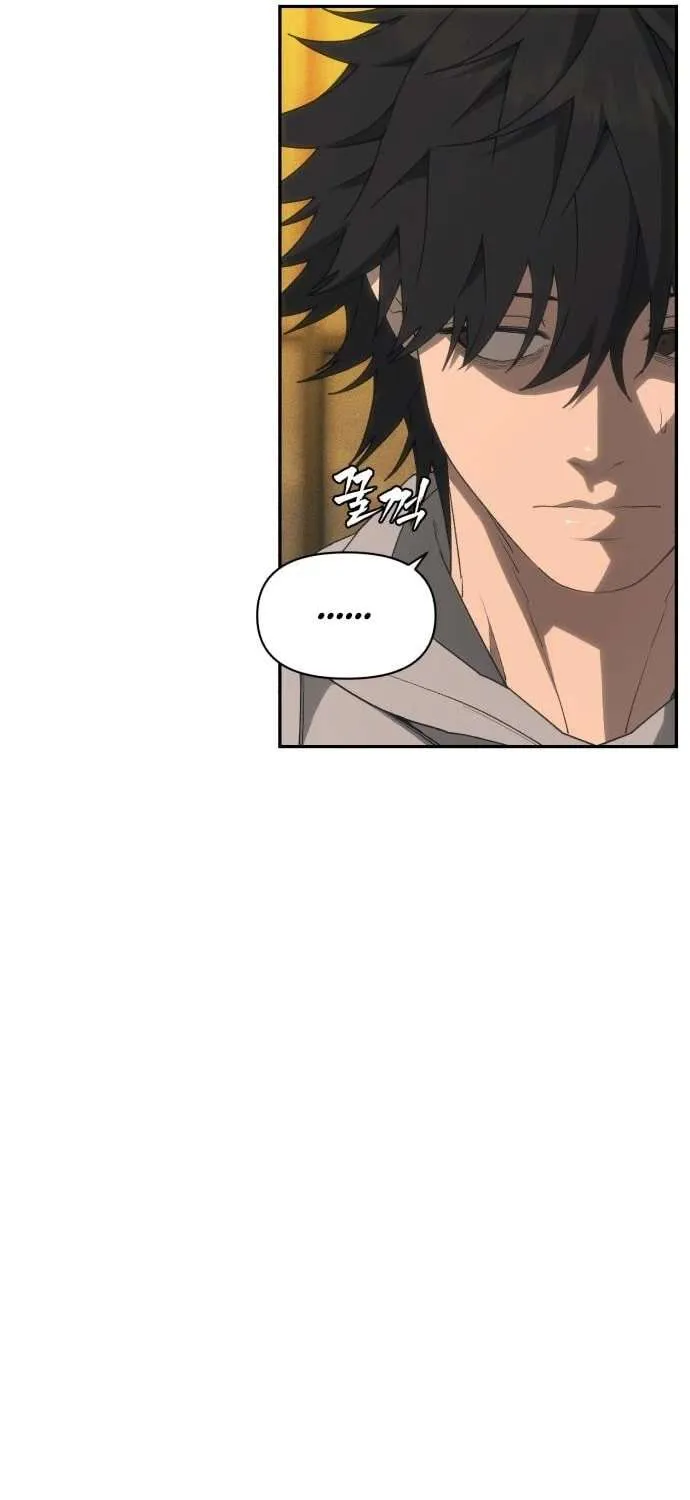 Read Sha-MONEY-ism chapter 9 image 80 on Lezhin