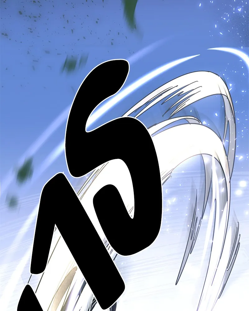 Read Shadow Bride chapter 1 image 58 on Lezhin