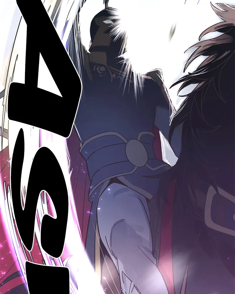 Read Shadow Bride chapter 1 image 59 on Lezhin