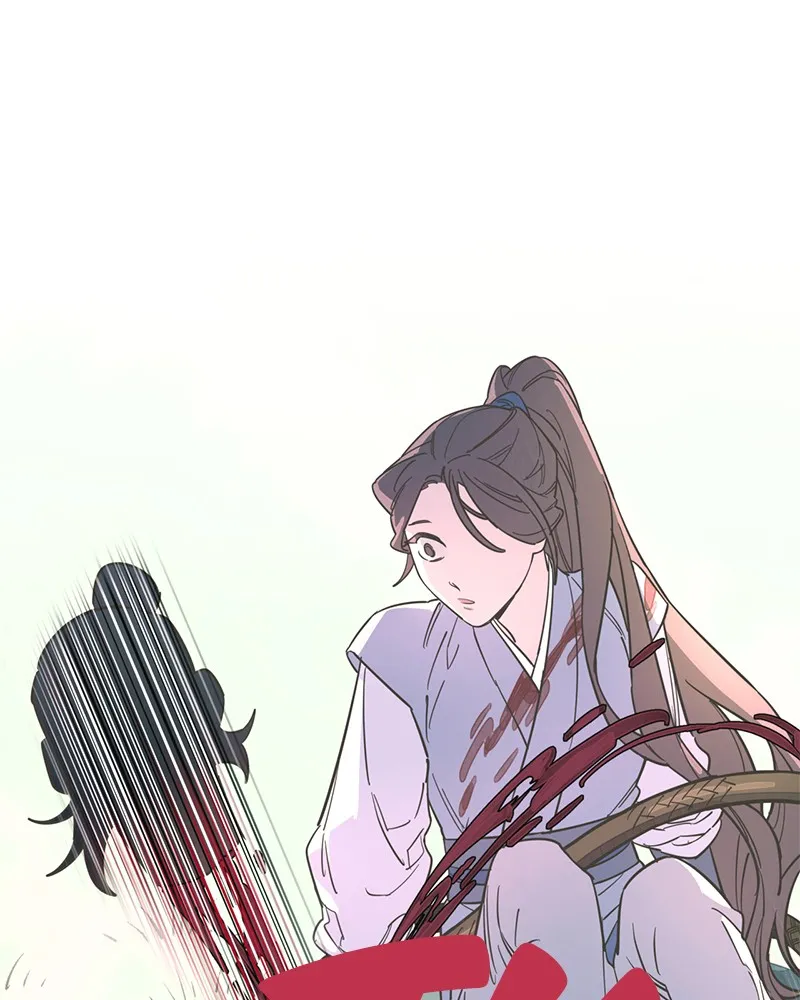 Read Shadow Bride chapter 1 image 66 on Lezhin