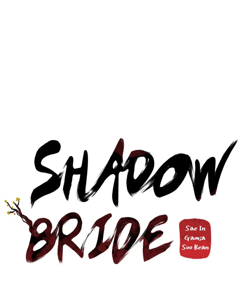 Read Shadow Bride chapter 2 image 103 on Lezhin