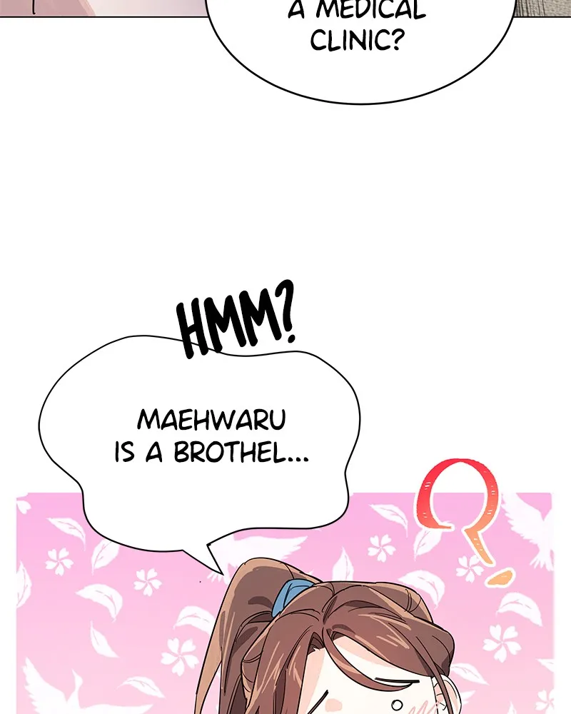 Read Shadow Bride chapter 2 image 57 on Lezhin