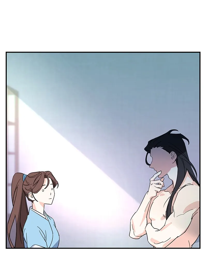Read Shadow Bride chapter 2 image 60 on Lezhin