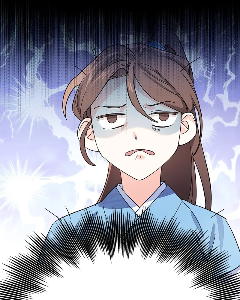 Read Shadow Bride chapter 2 image 81 on Lezhin